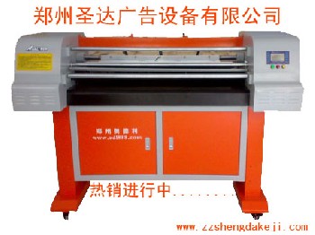 鄭州色帶條幅機