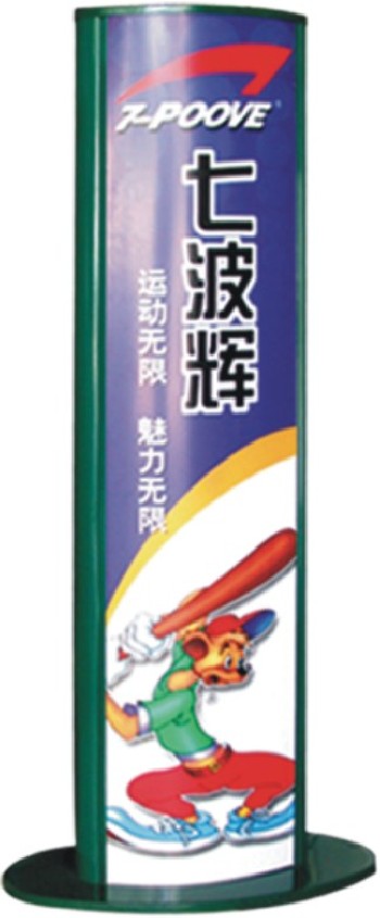 供應(yīng)立式燈箱
