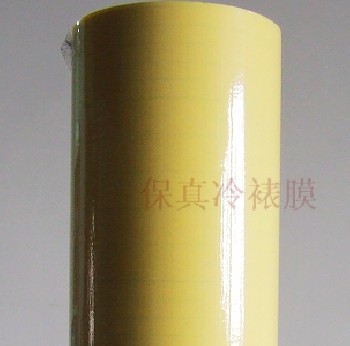 冷裱膜