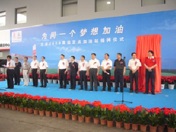 展覽會(huì)設(shè)計(jì)及搭建、桁架、拉網(wǎng)展架、X展架、易拉寶