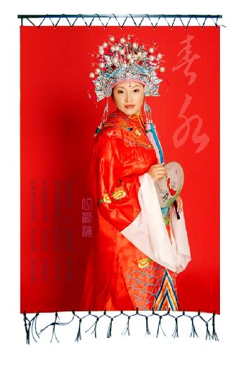 毛絨布
