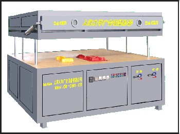 亞克力吸塑機(jī)