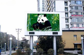 LED顯示屏
