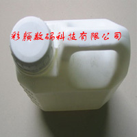 防水噴墨打印涂層