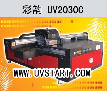 UV平板噴繪機