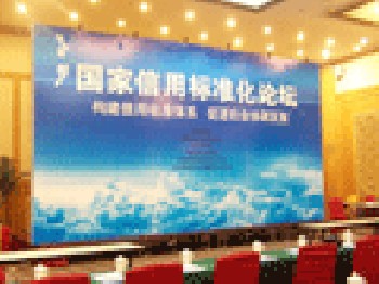 投影儀 投影幕租賃
