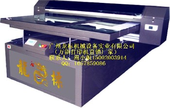 產(chǎn)品平板打印機(jī)械可打印杯子等 廠家15002003914