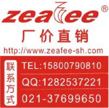 弱溶劑背膠 油性背膠 寫真耗材