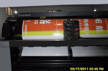 高精度車貼噴繪