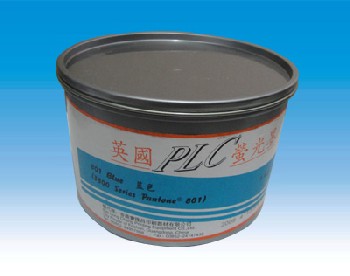 熒光801（藍(lán)色）