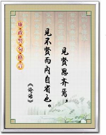 展板邊框鋁型材
