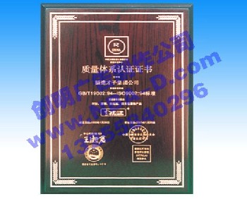 供應(yīng)寧波電子屏,寧波LED電子屏(圖)
