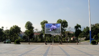 戶外全彩色LED顯示屏 彩色大屏幕
