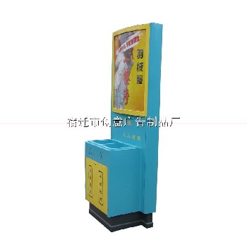 供應(yīng)不銹鋼廣告垃圾箱