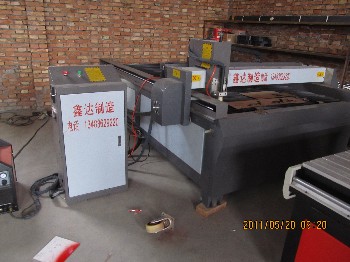 數(shù)控等離子切割機(jī) 雕刻機(jī) 亞克力吸塑機(jī) 廣告雕刻機(jī)