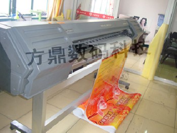 處理進(jìn)口羅蘭740寫真機(jī)