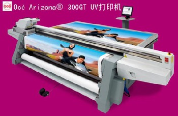傲杰主營(yíng)奧西平板噴繪機(jī)國(guó)際品牌