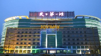 LED超大顯示屏，LED大廈屏