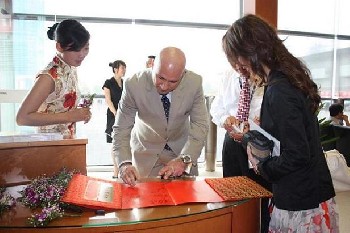 2012上海國(guó)際廣告展