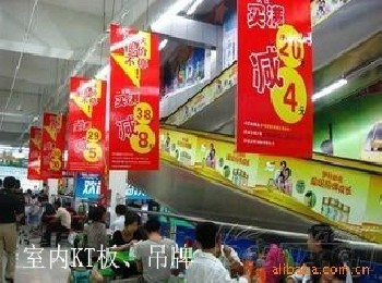 背膠裱KT板
