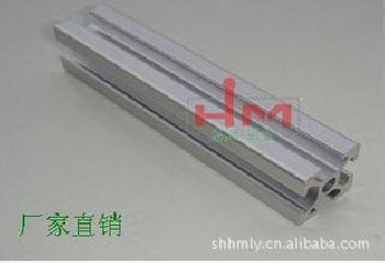上海工業(yè)鋁型材，鋁型材框架，散熱器，擠壓模具及設(shè)計(jì)制作