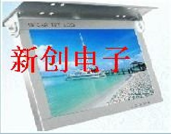 五金前折式車(chē)載廣告機(jī)