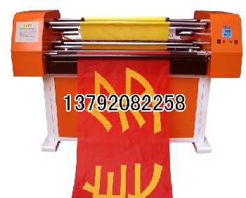 東營條幅機(jī)激光條幅機(jī)色帶條幅機(jī)