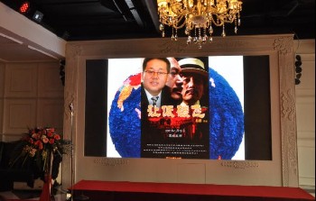 LED顯示屏配件批發(fā)