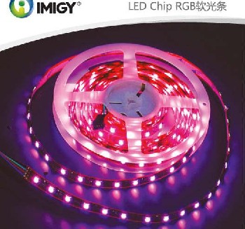 LED燈帶報(bào)價(jià)|上海LED燈帶報(bào)價(jià)多少|(zhì)宜美電子