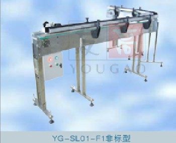鏈板輸送機(jī)