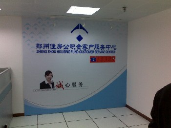鄭州形象墻加工