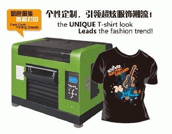 廣州T恤印花機,廣州短袖印花機,廣州長袖印花機