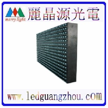 LED32*16P10B戶外防水模組